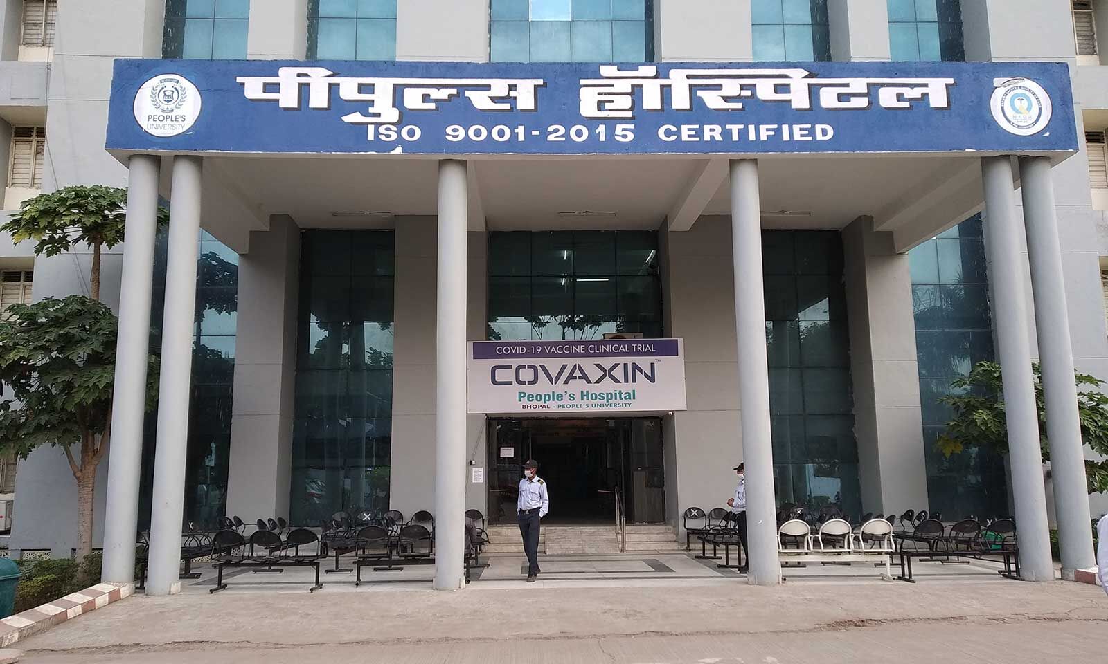 Indias COVID-19 Vaccine Trial Participants Claim They Were Misled Indias COVID-19 Vaccine Trial Participants Claim They Were Misled