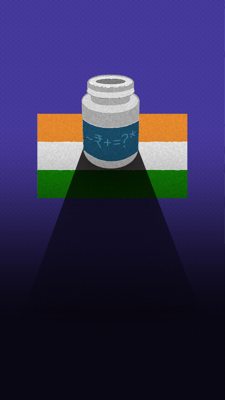 A Month In, Heres How India Has Fared On COVID Vaccination