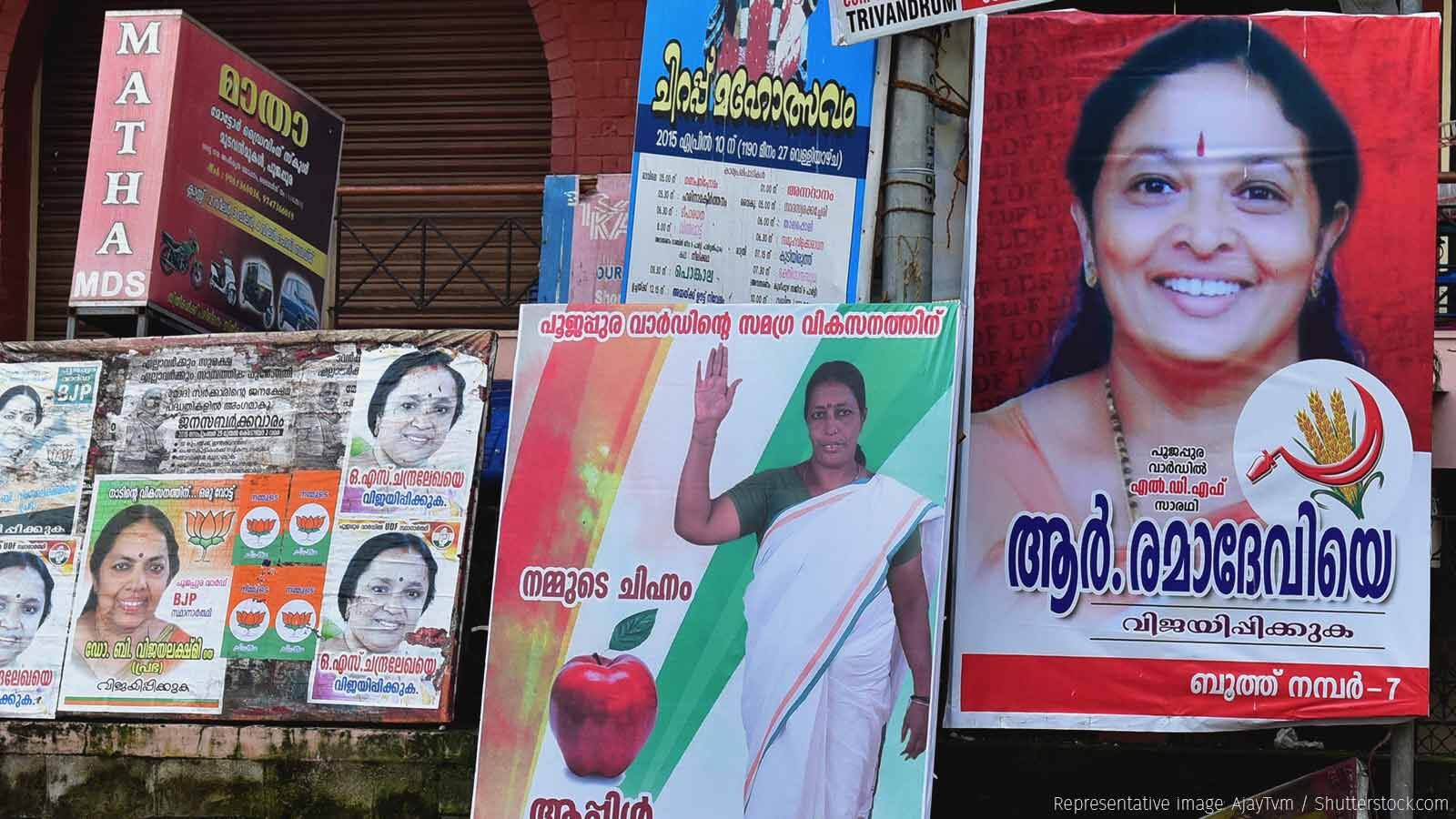 No More Than 6% Women MLAs In Kerala's Assembly In Last 20 Years