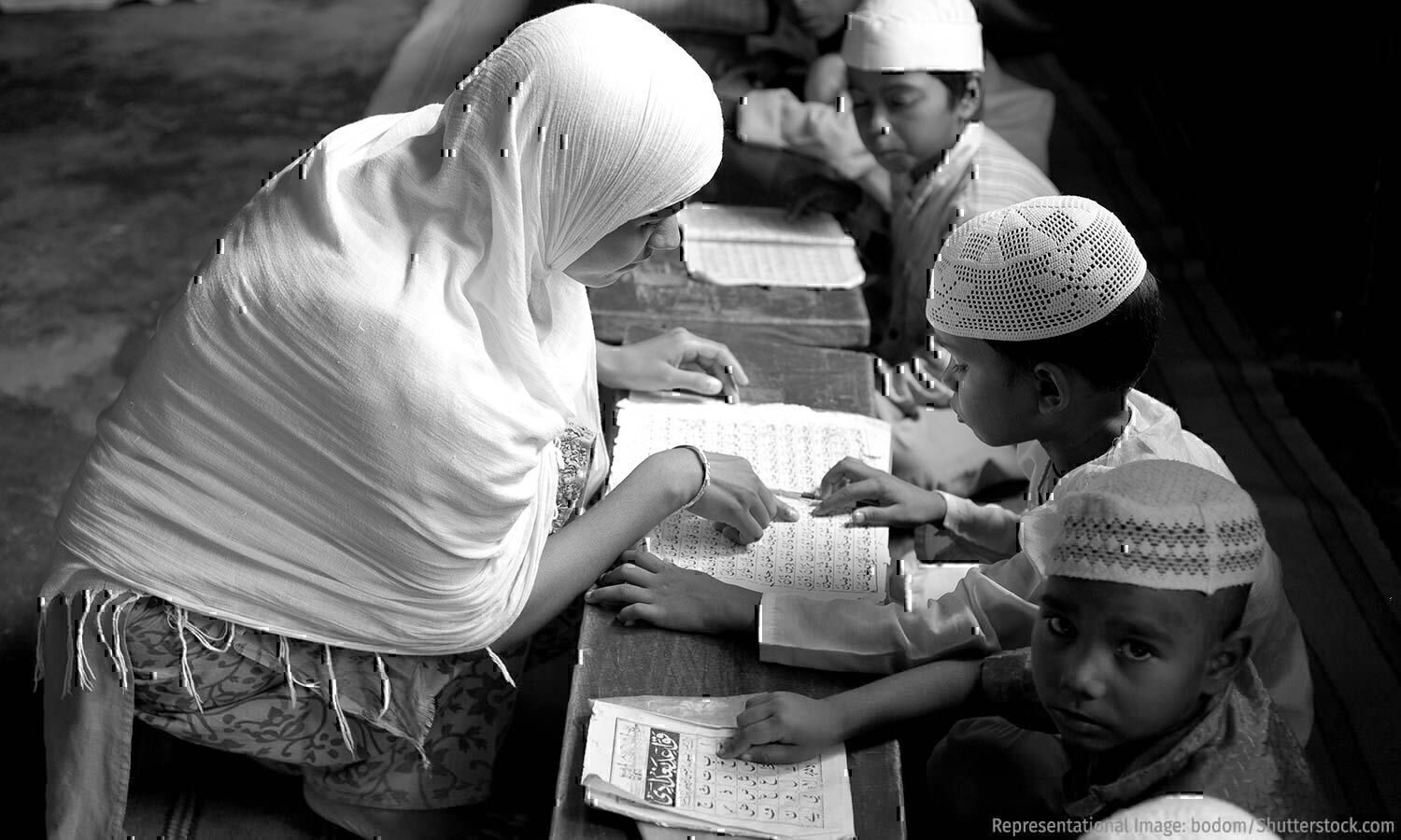 Families In Financial Crunch As UPs Madrasa Teachers Wait 8 Years For Honorariums