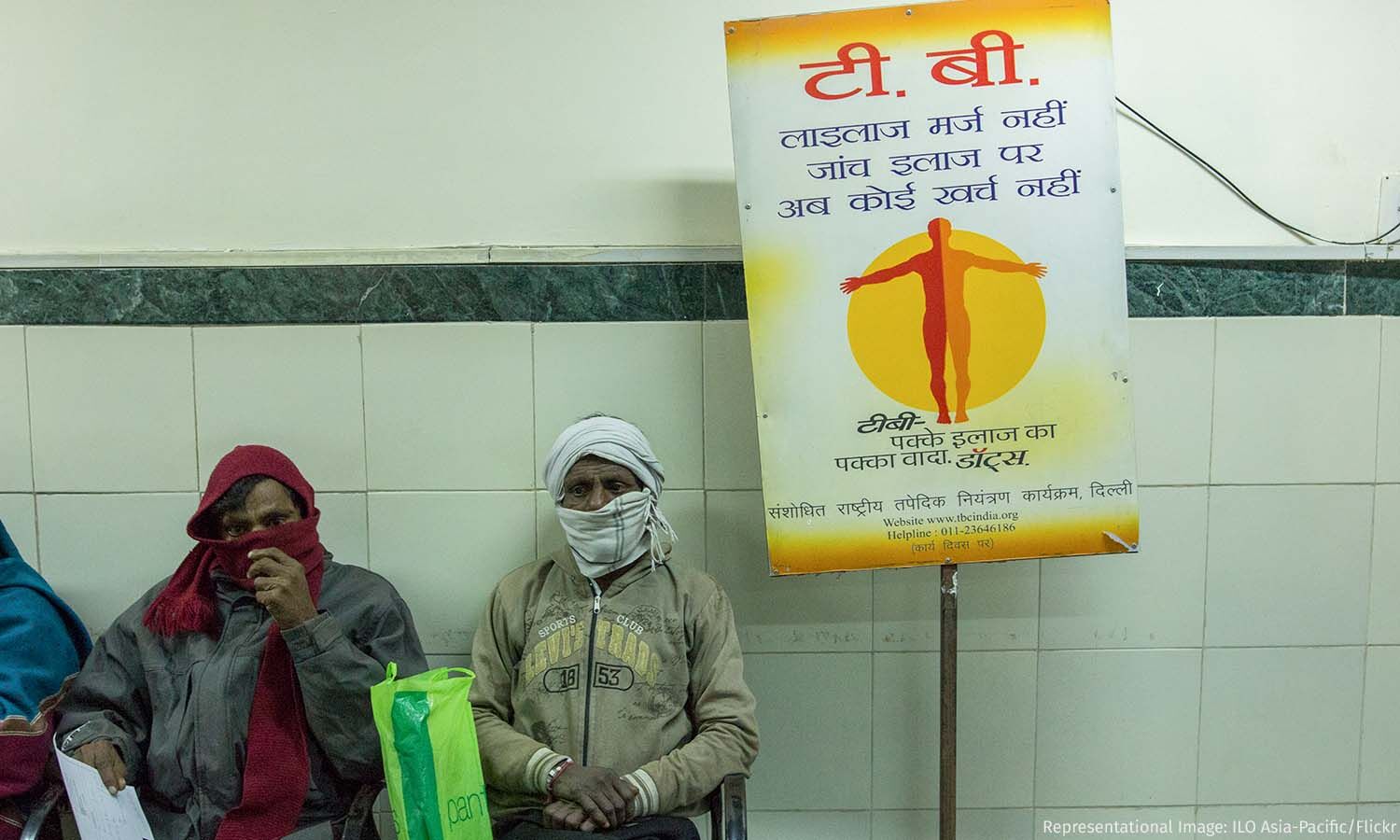 World TB Day: TB Cases Recorded With The Government Yet To Reach Pre-Pandemic Levels World TB Day: TB Cases Recorded With The Government Yet To Reach Pre-Pandemic Levels