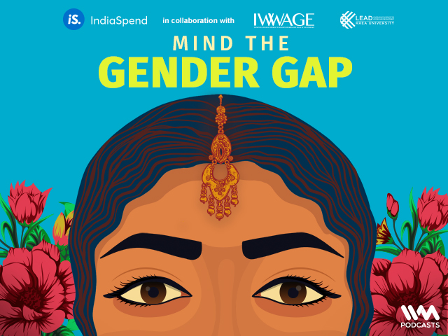 Mind The Gender Gap Mind The Gender Gap