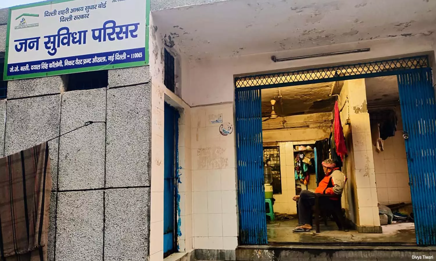 Delhi’s Jan Suvidha Complex Workers Remain Unpaid, Overworked Delhi’s Jan Suvidha Complex Workers Remain Unpaid, Overworked