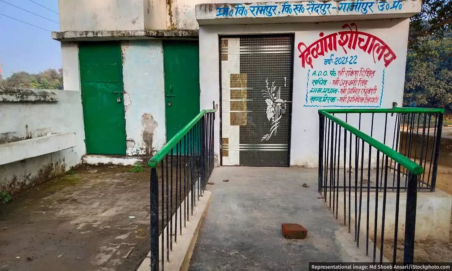 Are Indian Schools Accessible To Children With Special Needs?