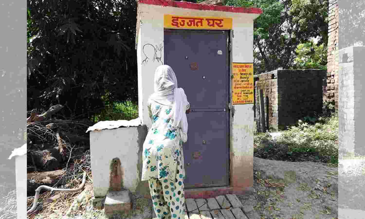 1500px x 900px - After 4 Years Of Swachh Bharat, Open Defecation Down 26 Percentage Points,  But Toilet Use Does Not Match Construction Spree