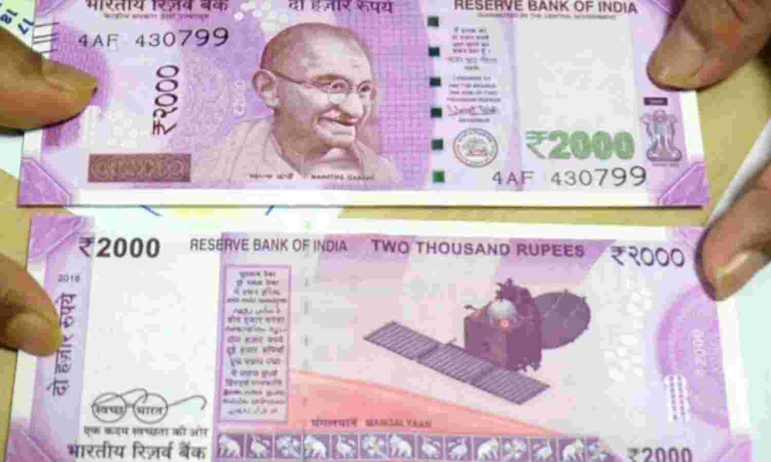 Demonetisation More Than Doubled The Cost Of Printing Currency Notes