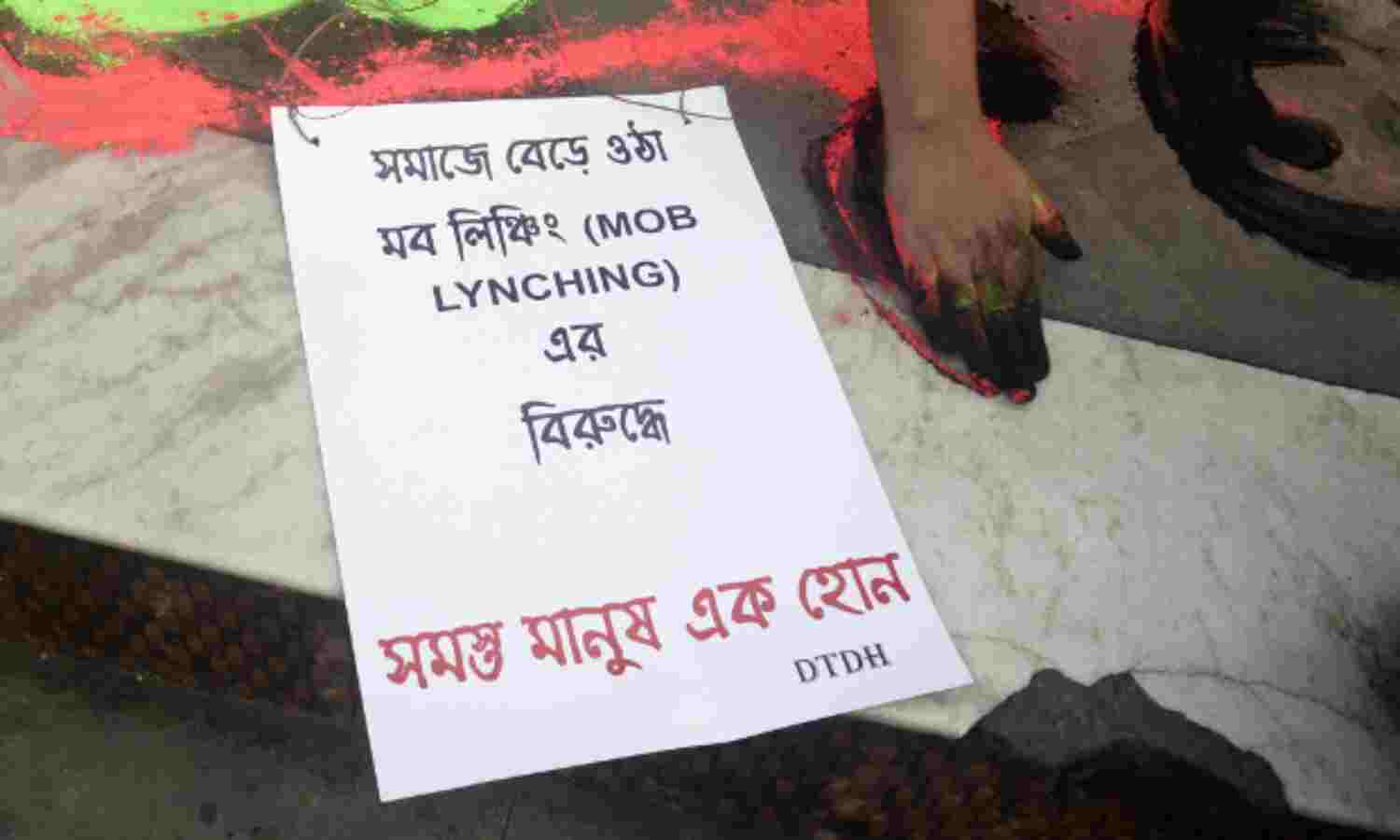 Bengal Deadliest State For Bovine-Related Violence In 2017