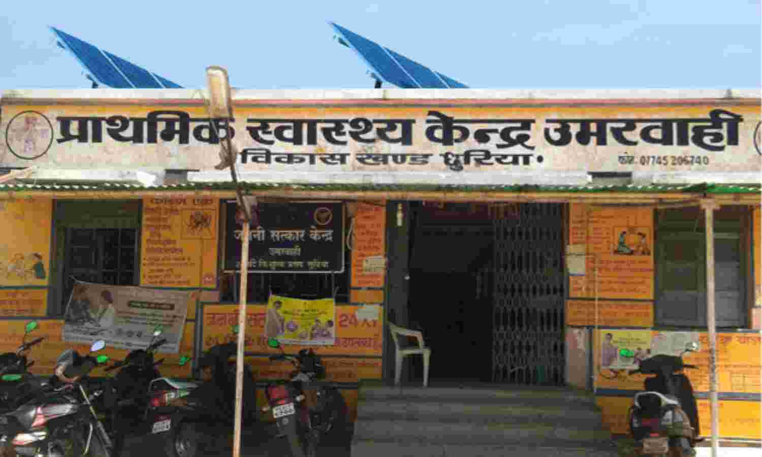 How Solar-Powered Health Centres Could Transform Indian Healthcare