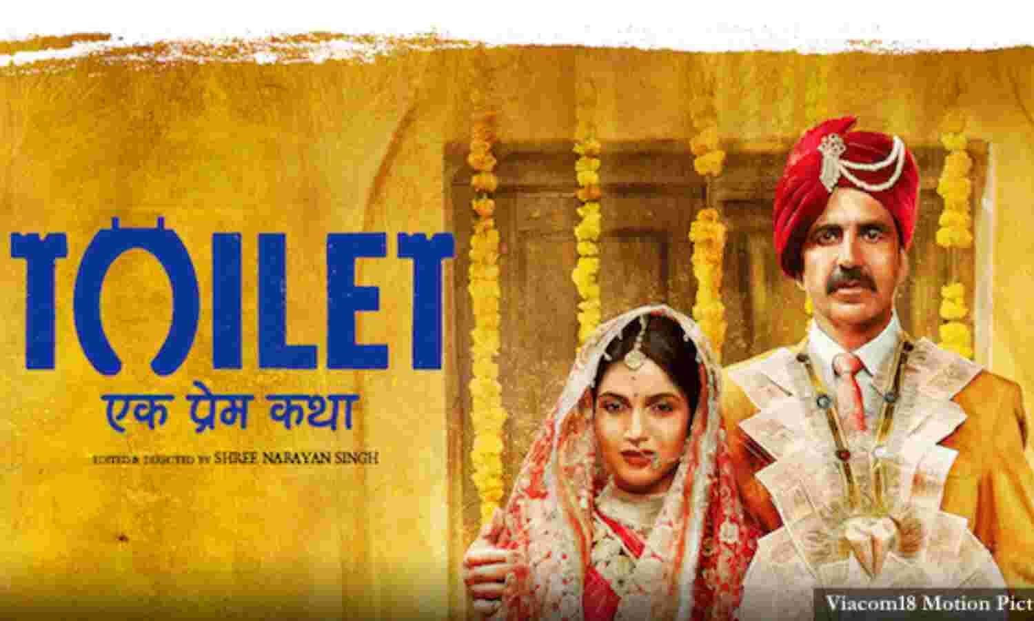 Woman Battles Open Defecation In New Movie. Here’s The Reality