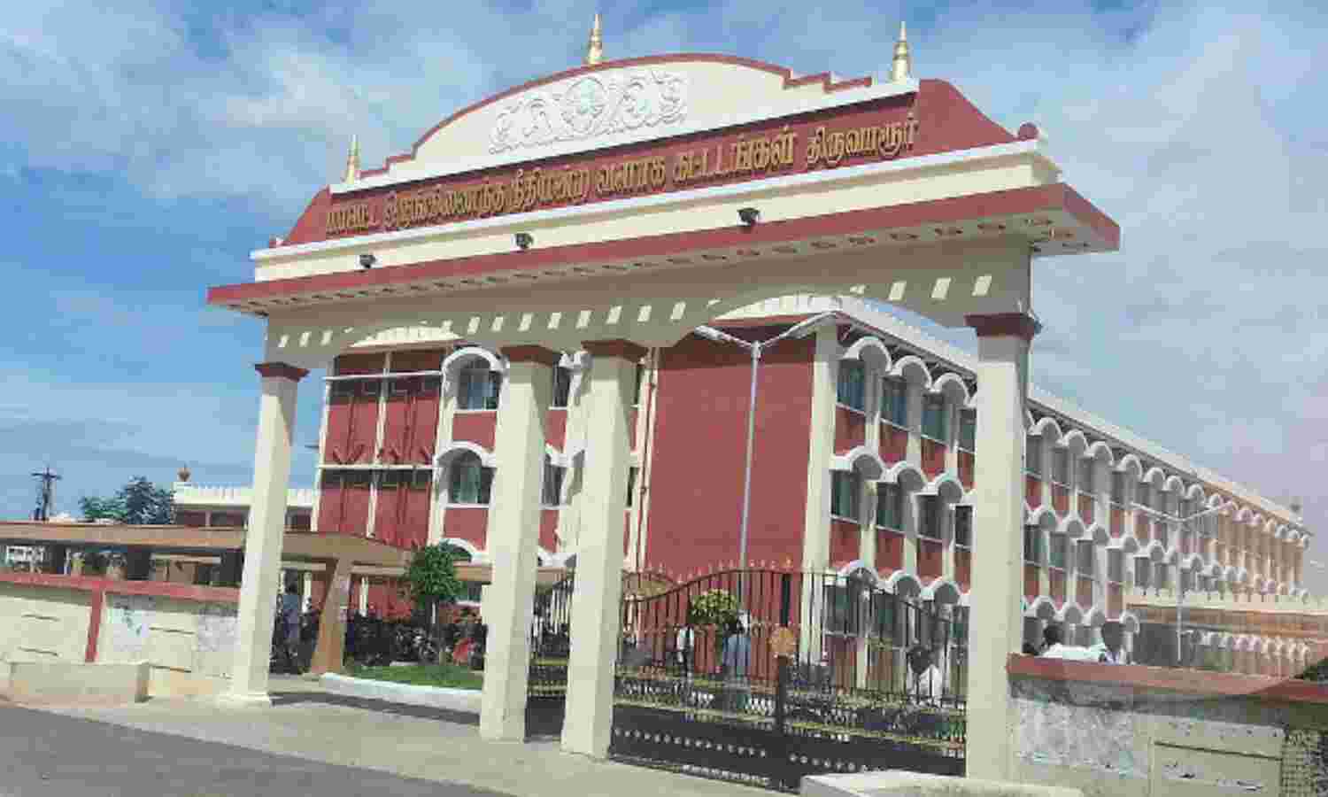 Why Judicial Reform Should Start With Lower Courts