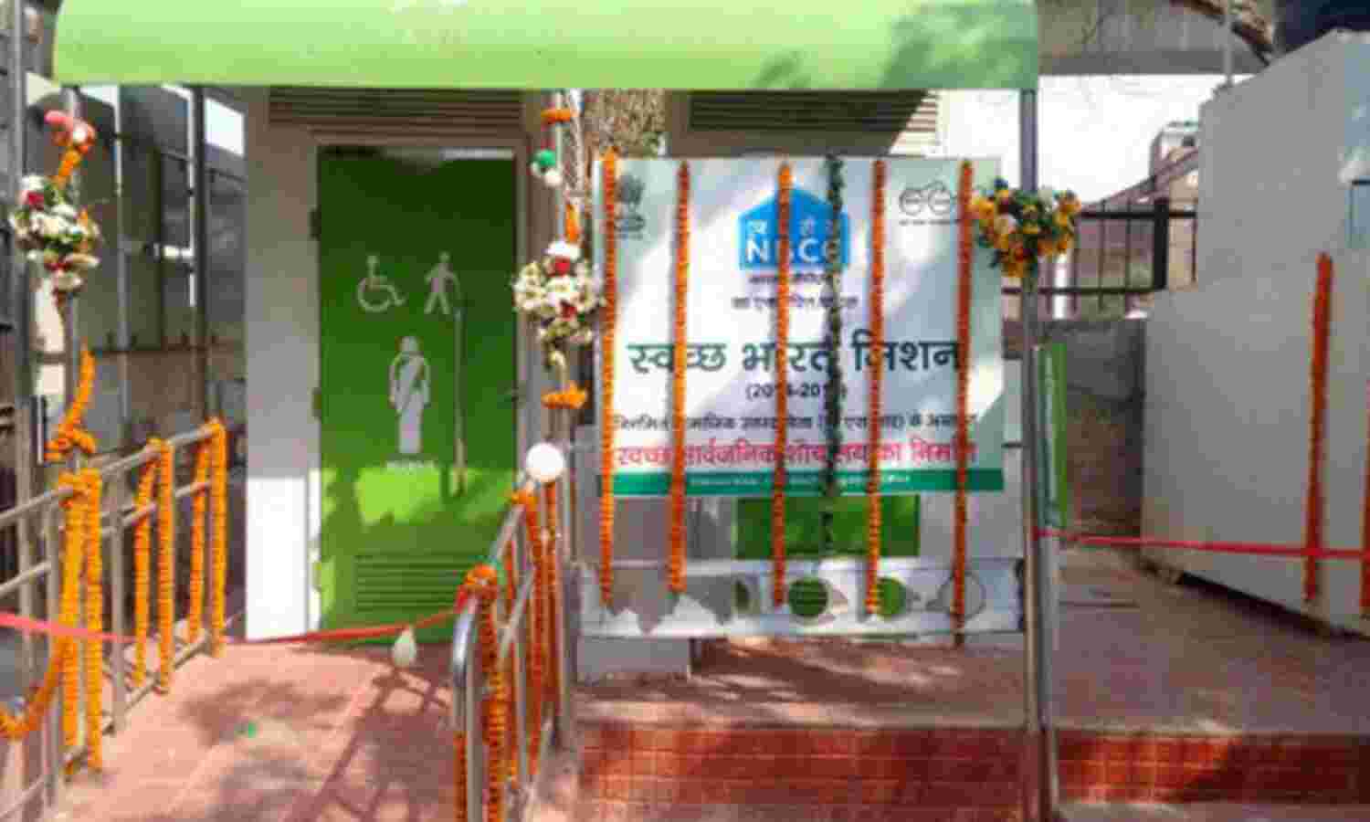 Swachh Bharat Urban-Toilet Plan 76% Behind Schedule