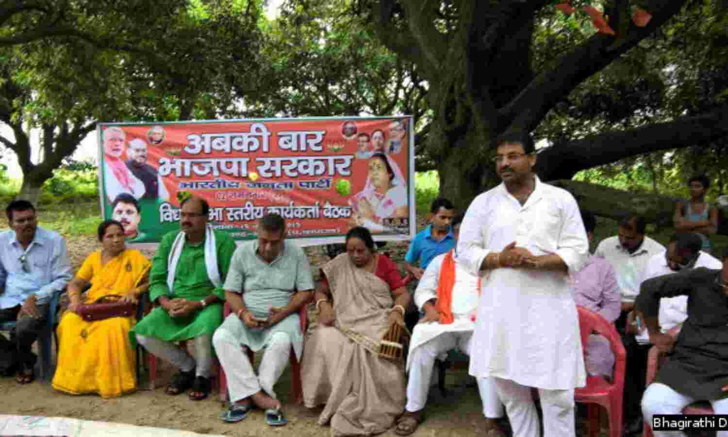 Fewer Women MLAs In Bihar Assembly