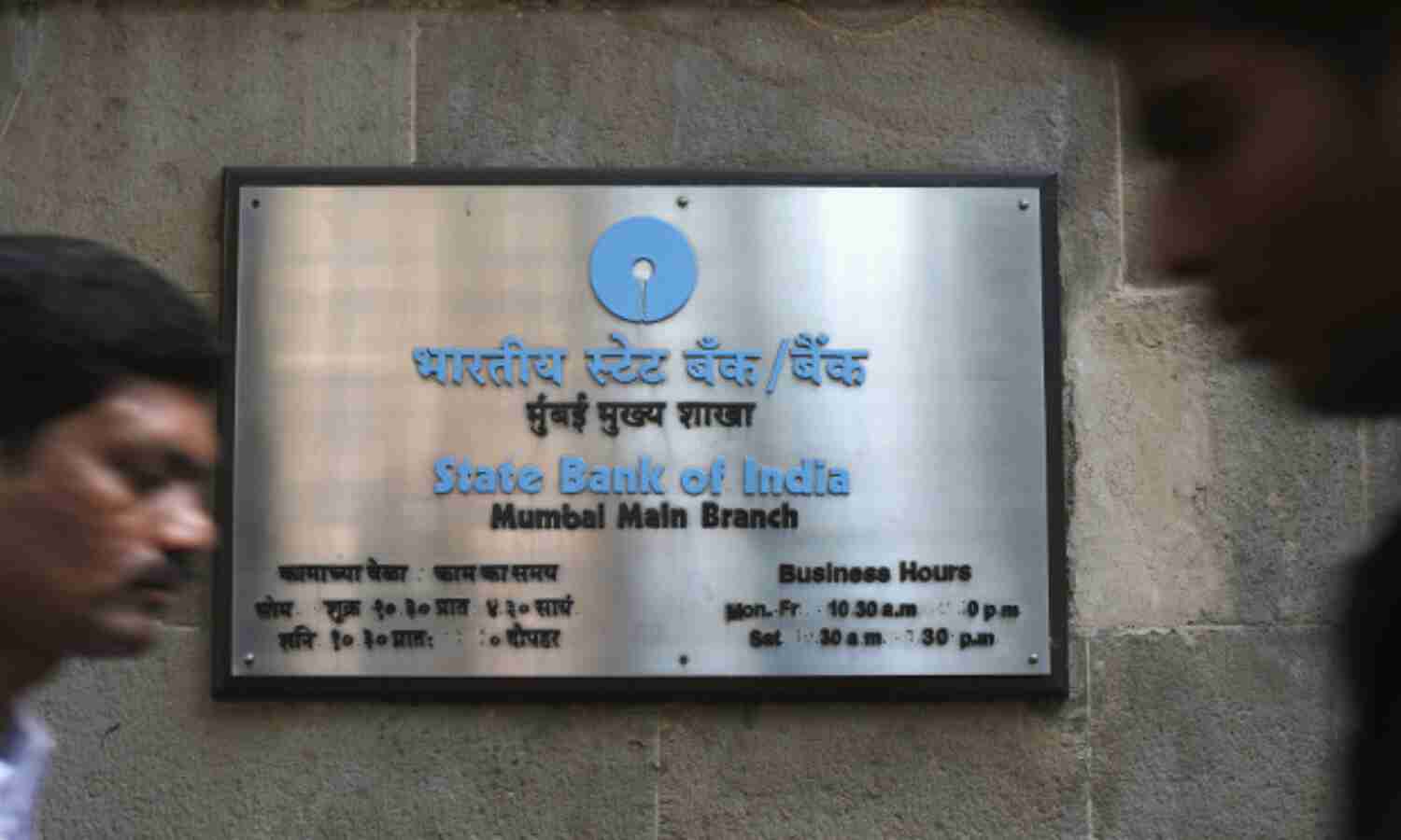 Huge, Growing Crisis In Public-Sector Banks