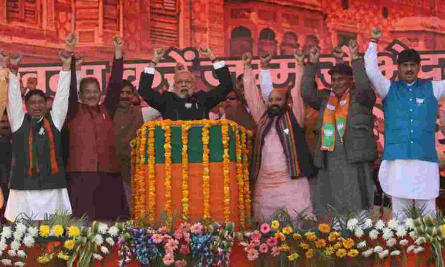 Whatever The Electoral System, BJP The Victor
