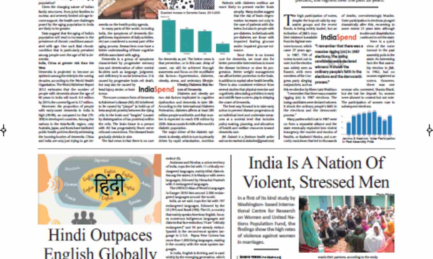 Despite Progress, Malnutrition Kills Too Many Indian Children