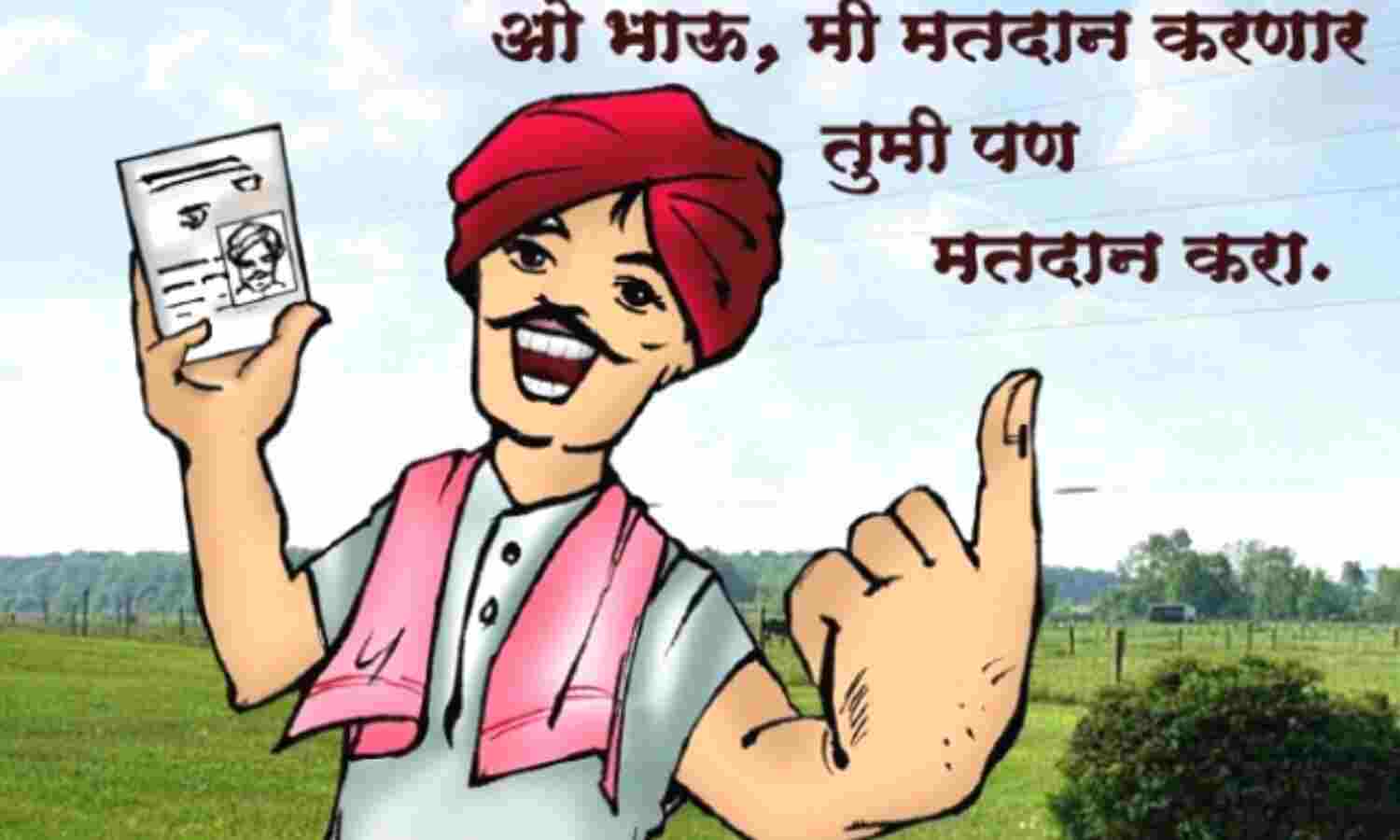 Maharashtra’s Time Of Promises—And More Promises