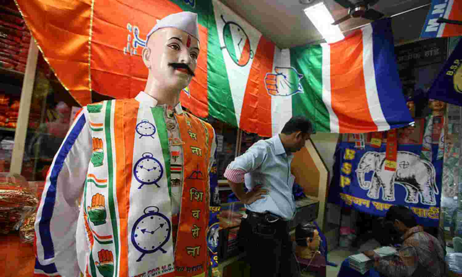 Maharashtra: Best Chance For Independents?