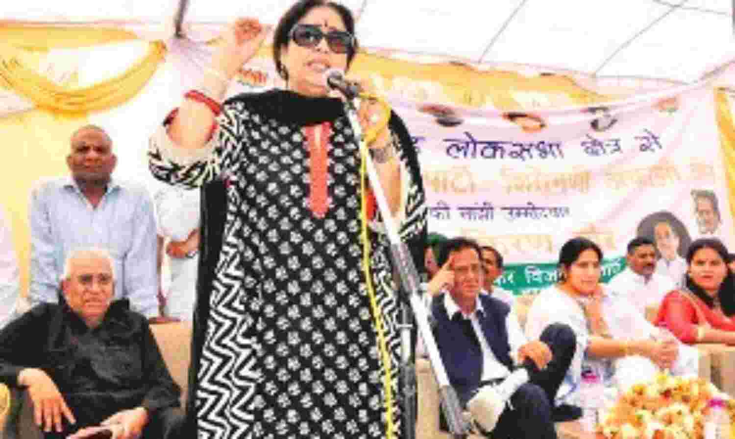 Bengal Leads Charge Of Women MPs
