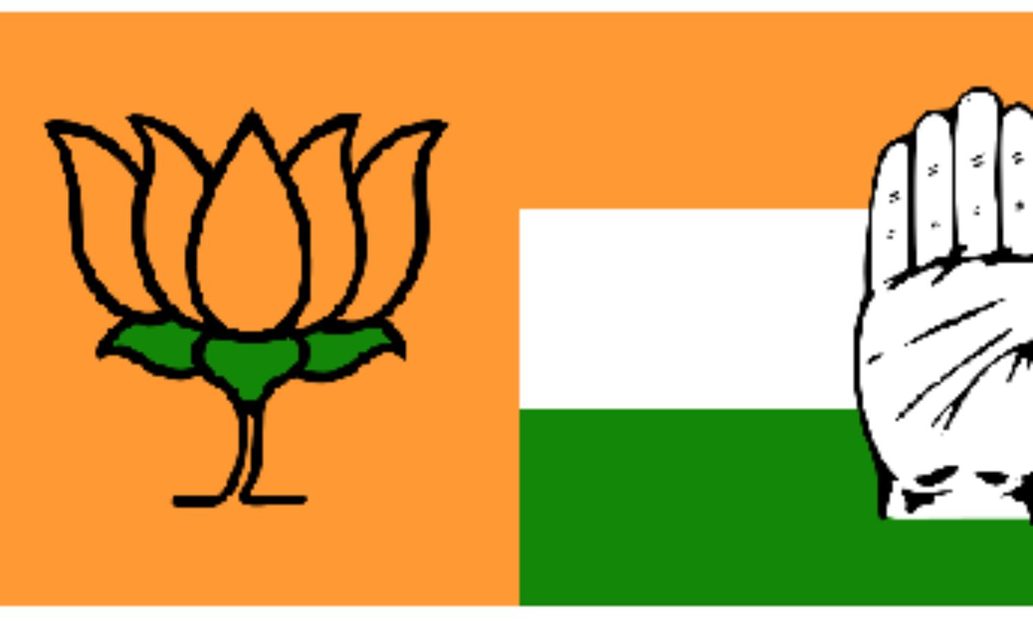 Will States Matter On May 16?