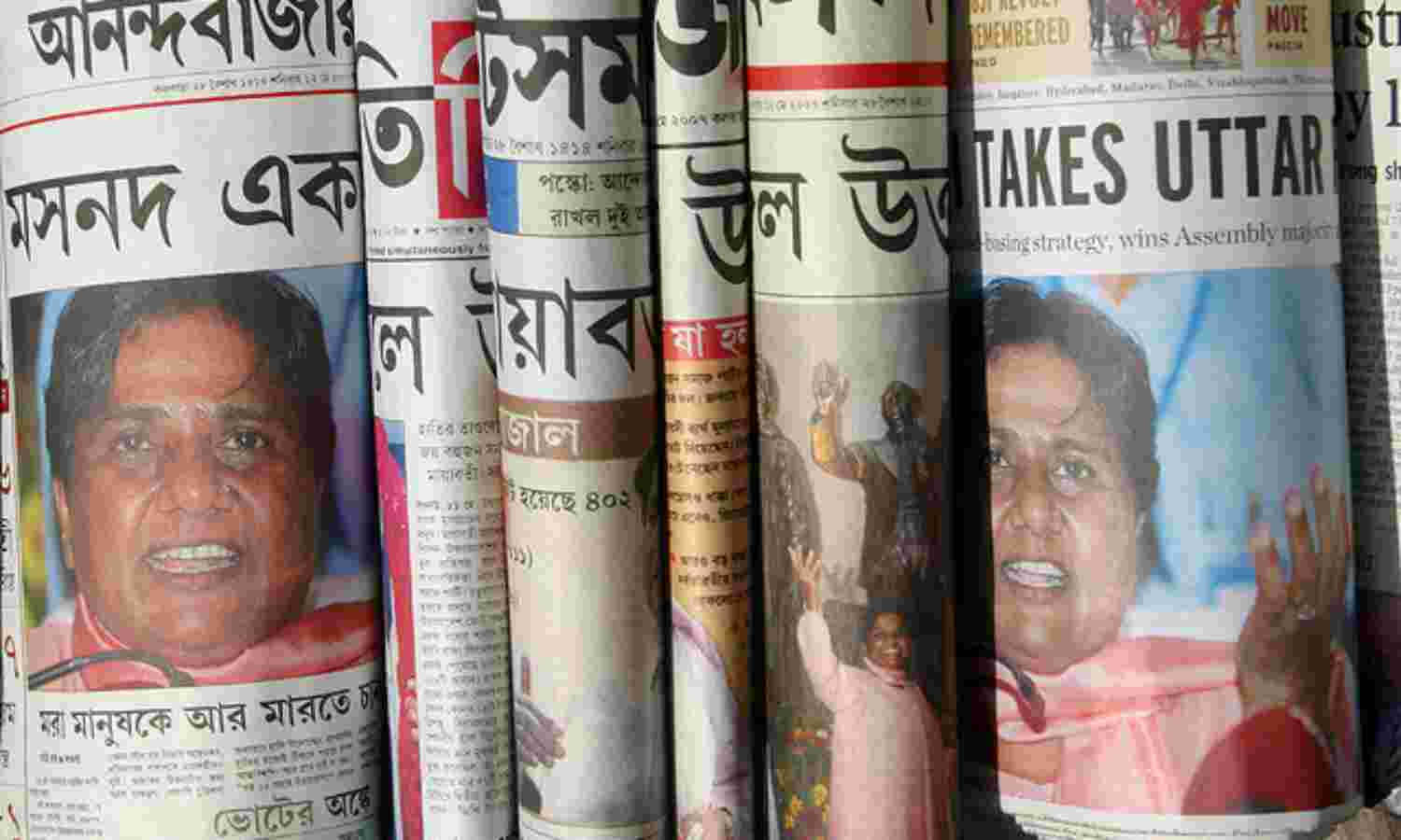 The Worrying Finding About UP’s Rising Crime Numbers