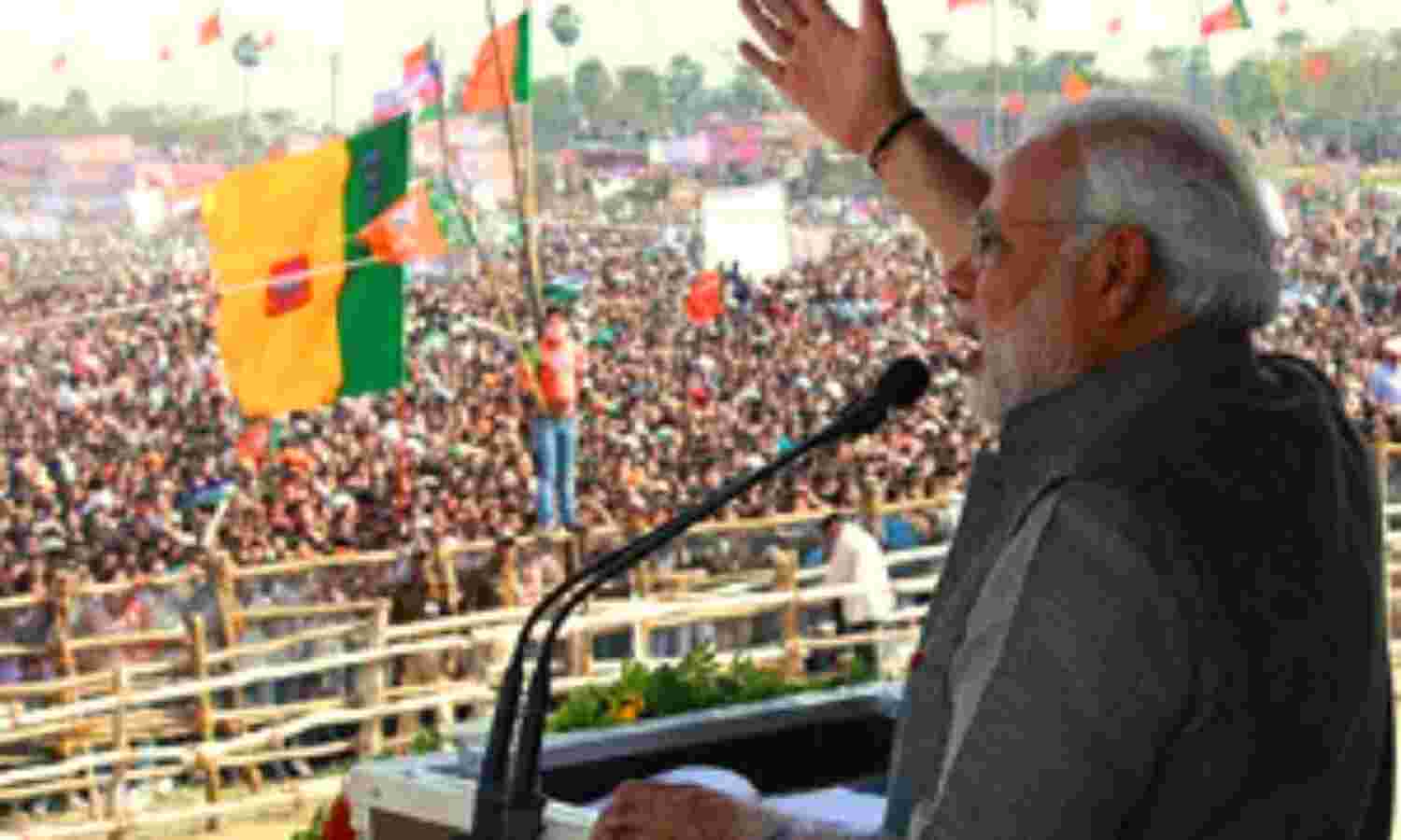 The Mathematics Of The Modi Wave