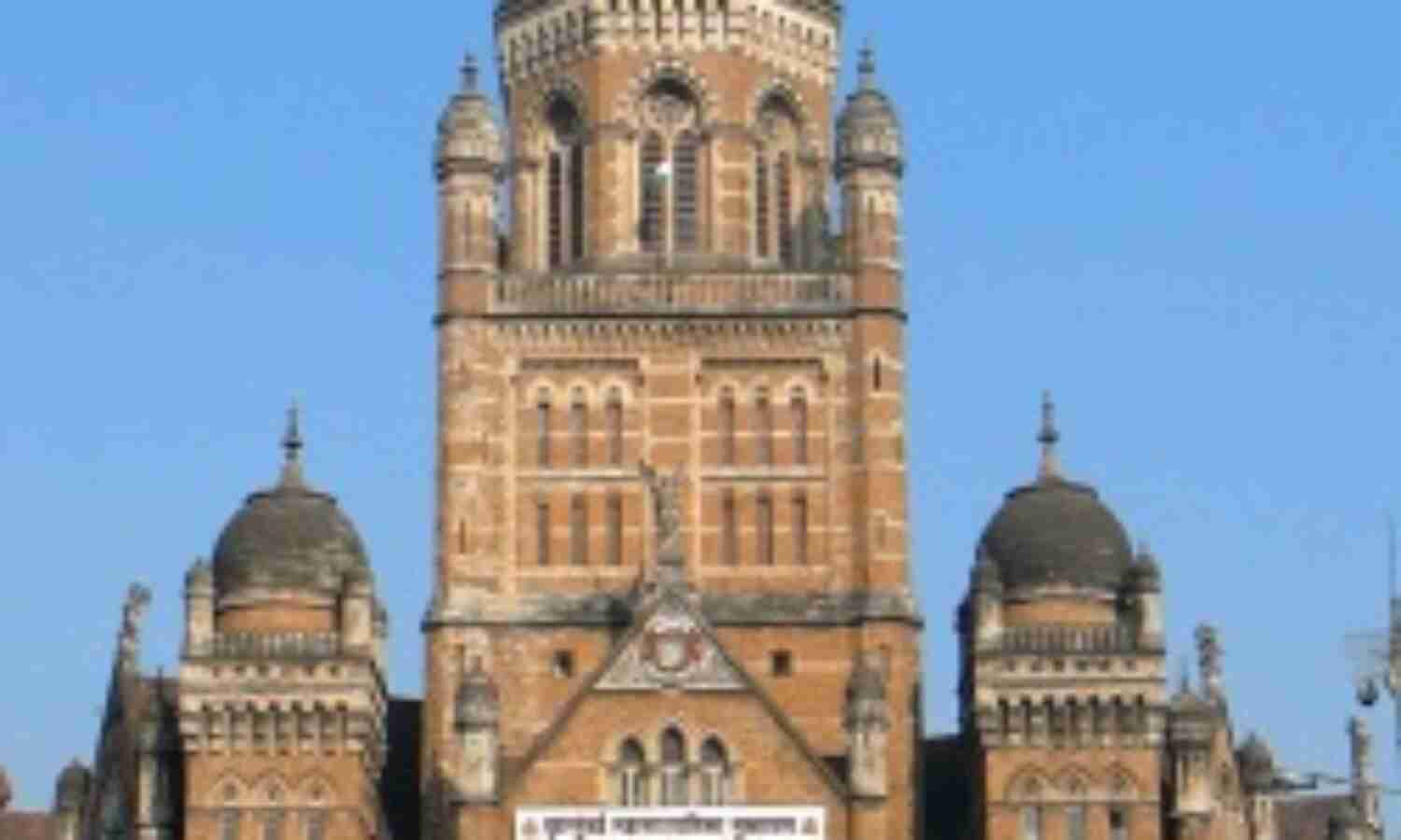 Mumbai Resorts To Private Healthcare To Fight Deadly Diseases