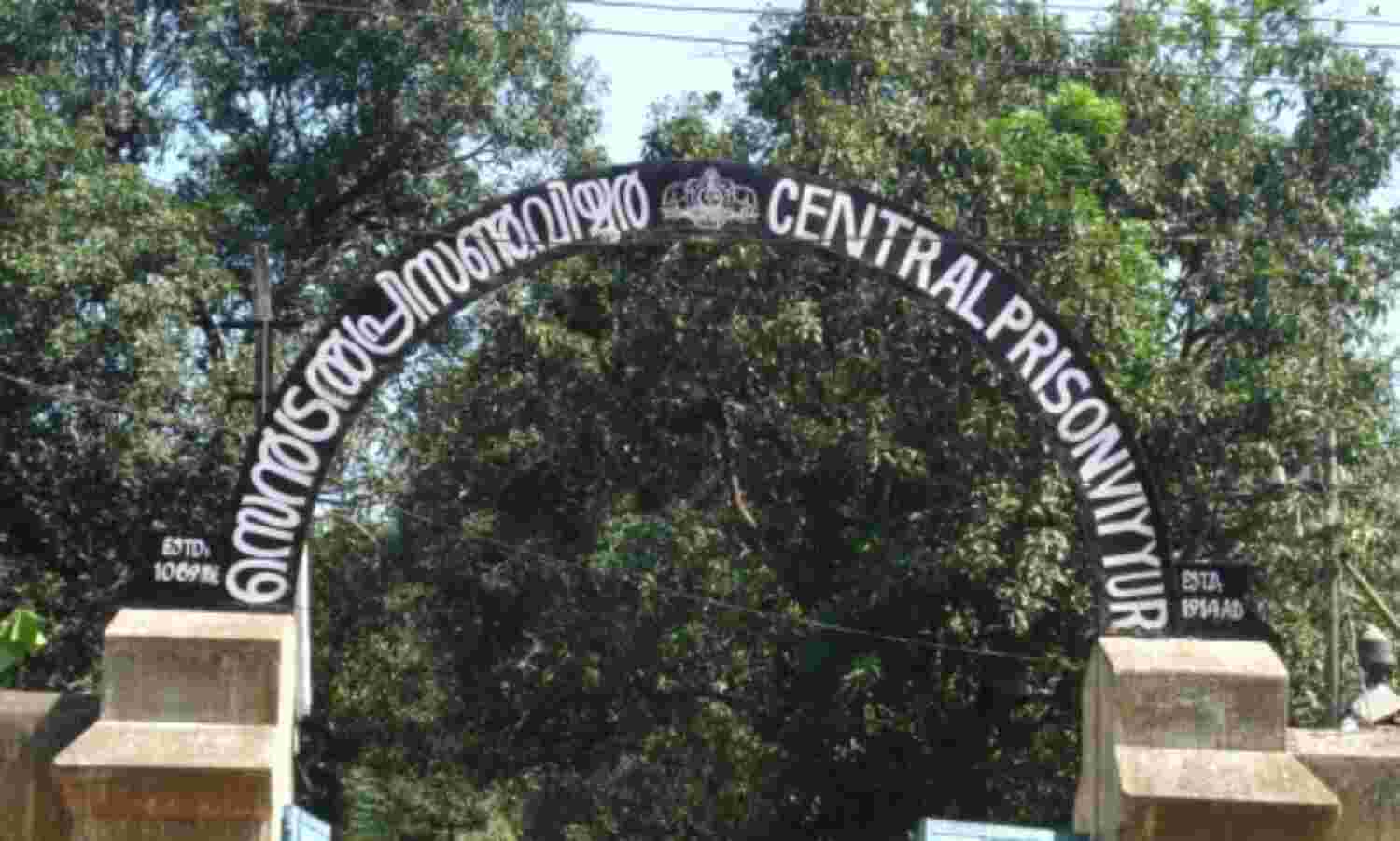 Fact Check: Are There More Muslim Undertrials In Indian Jails?