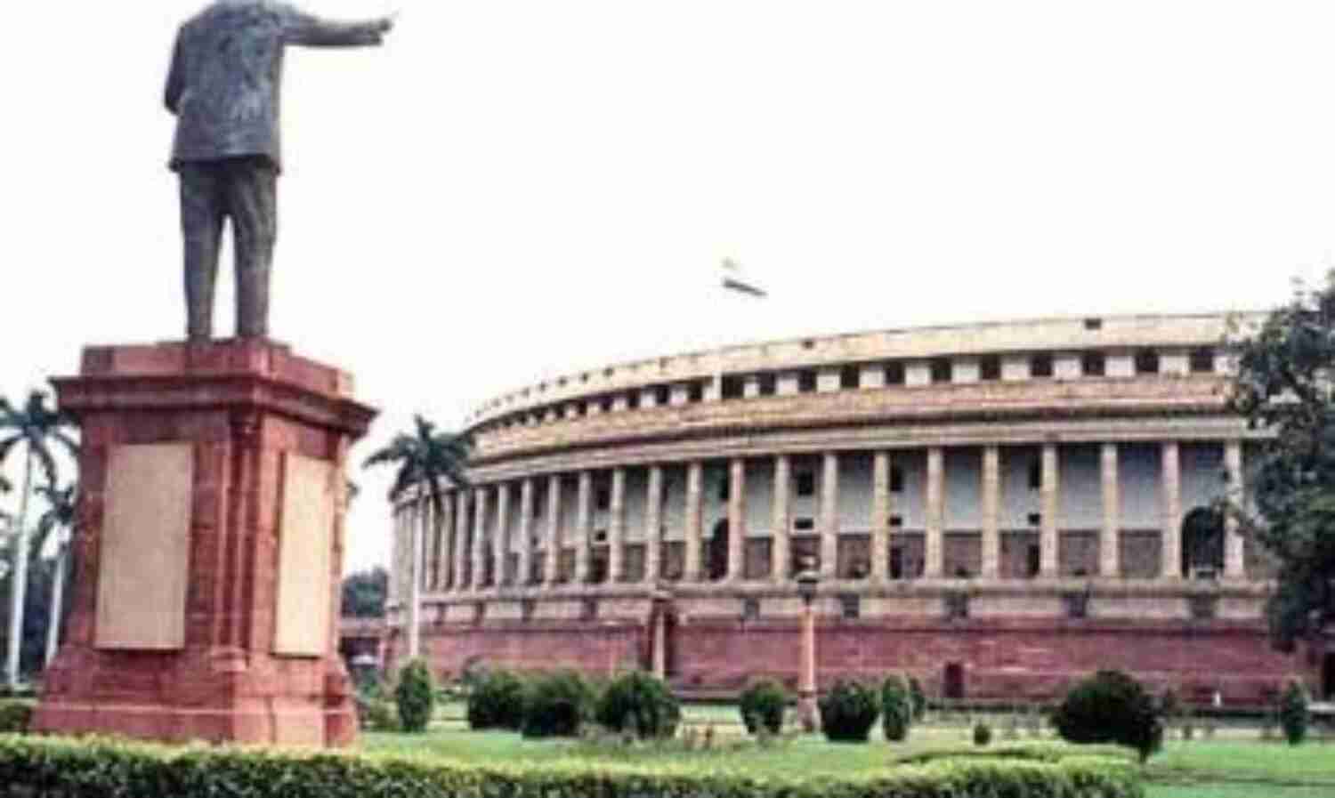 Parliamentary Committee Seeks Probe For Data Errors