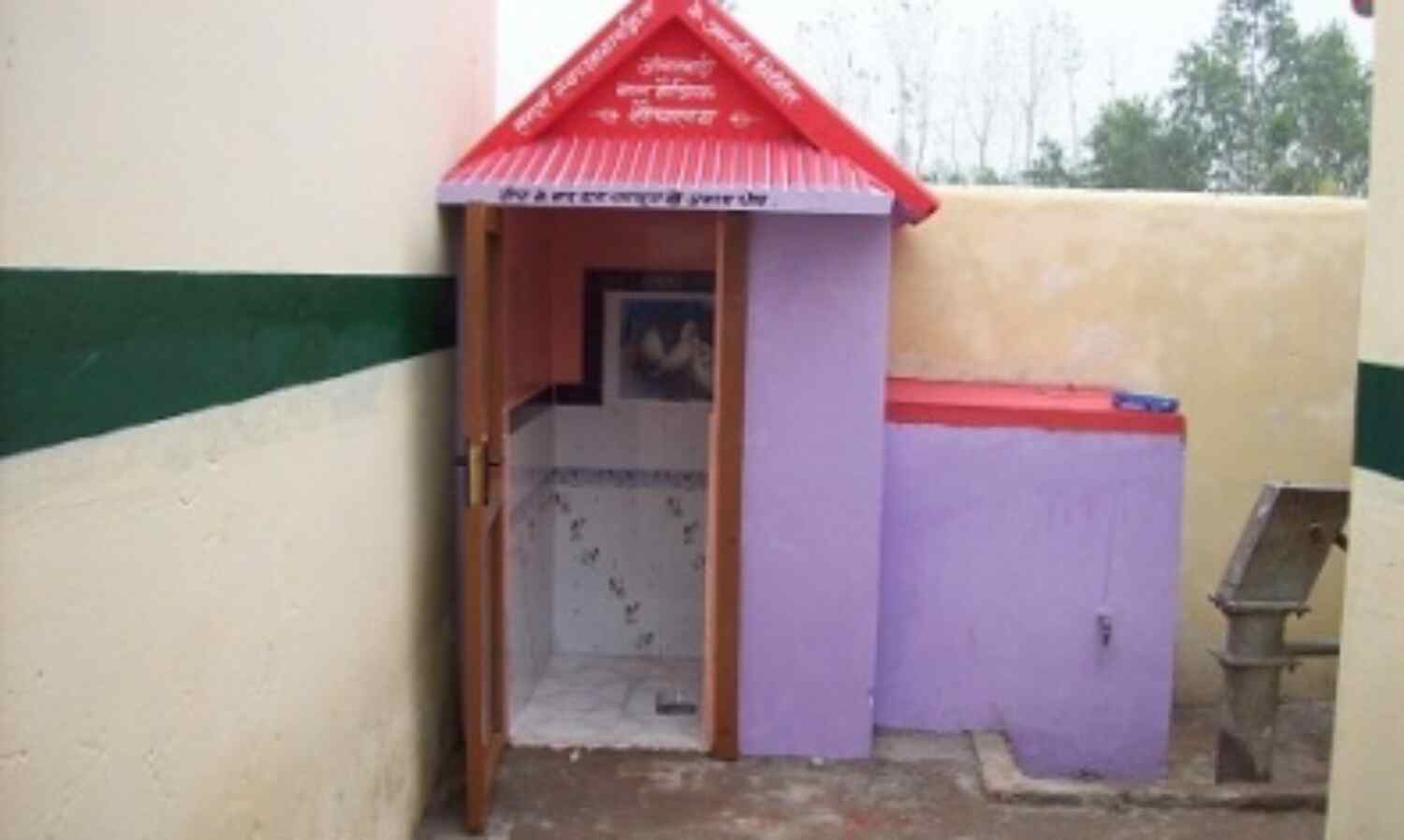 More Money In Sanitation But Panchayats Play Truant