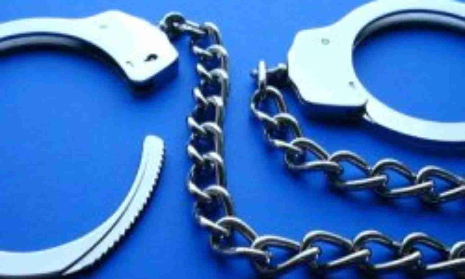 Are We Safe? Some 5,400 Dangerous Criminals Live Amongst Us!