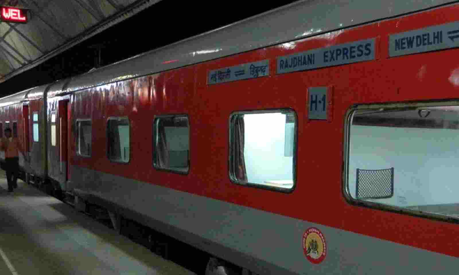 Railways Mull Rs 6,250 Cr Replacement To Flawed Bio-Toilets--After Spending  Rs 1,620 Cr