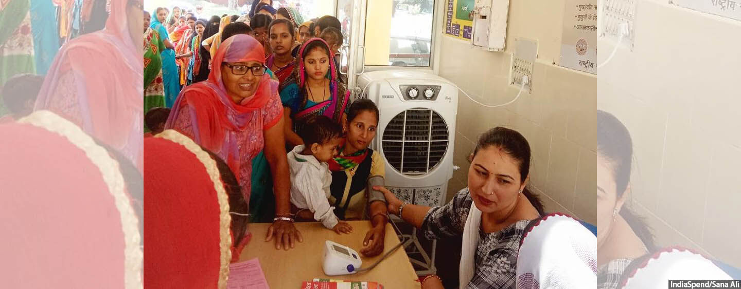 Haryana Portal Helps Track High-Risk Pregnancies For Improved Care