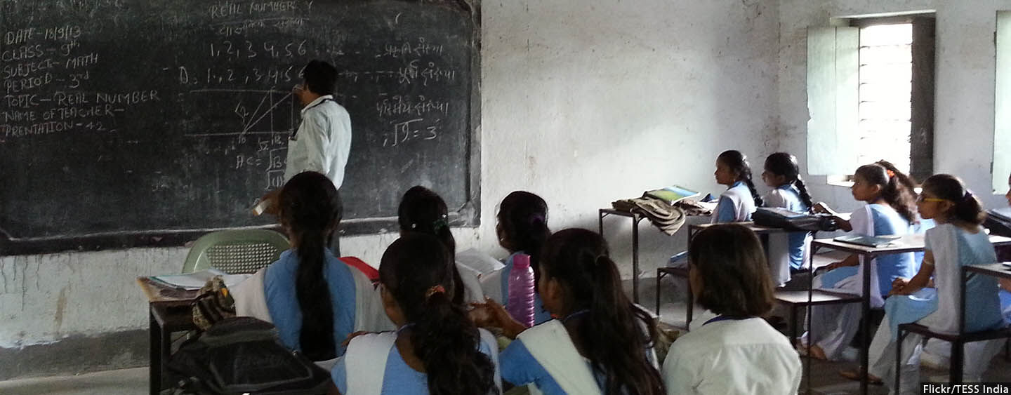 बिहार में नई शिक्षक भर्ती नियमावली लागू, बैठक में... New teacher recruitment rules implemented in Bihar, in the meeting...