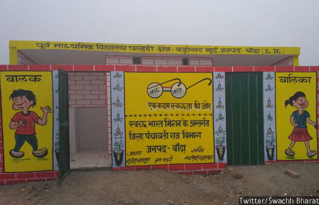 2.5 Years On, Swachh Bharat Mission’s Claims Remain Unverified 2.5 Years On, Swachh Bharat Mission’s Claims Remain Unverified