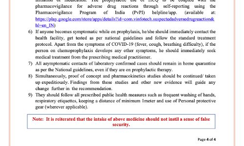 India Goes Against Emerging Science To Recommend HCQ For COVID-19 Prevention India Goes Against Emerging Science To Recommend HCQ For COVID-19 Prevention