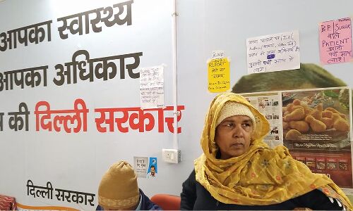 Aam Aadmi Mohalla Clinics: What Has Worked, What Hasn’t Aam Aadmi Mohalla Clinics: What Has Worked, What Hasn’t