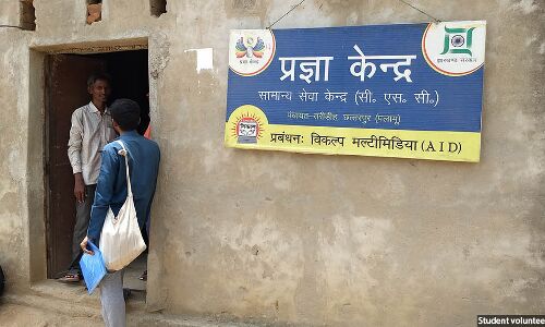 Digital India’s ‘Magic Wand’ Creates More Problems Than Solutions In Jharkhand, Finds Survey