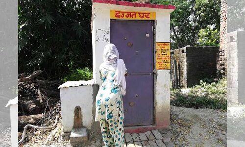 Sbm toilet near me deals