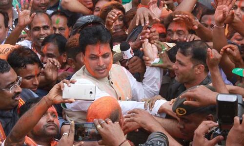 Unprecedented: BJP Sweeps Tripura, Largest Ever Win In Nagaland Unprecedented: BJP Sweeps Tripura, Largest Ever Win In Nagaland