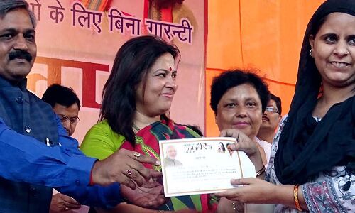 3 In 4 Loans Under PM’s Scheme For Micro Businesses To Women 3 In 4 Loans Under PM’s Scheme For Micro Businesses To Women