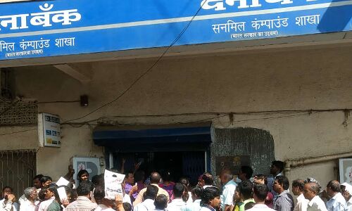 Why The Reserve Bank Cut India’s 2018 Growth Rate To 6.7% Why The Reserve Bank Cut India’s 2018 Growth Rate To 6.7%