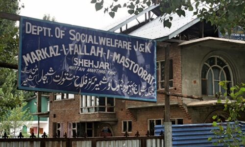Fatima’s Story: Why Kashmir’s Orphanages Need To Rethink Caregiving