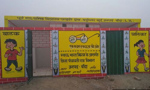 2.5 Years On, Swachh Bharat Mission’s Claims Remain Unverified