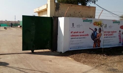 Gujarat, MP Lead With Most Clean Cities in India, UP Has Most In Bottom 50 Gujarat, MP Lead With Most Clean Cities in India, UP Has Most In Bottom 50