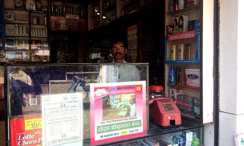 Why India Should Use Private Pharmacies In Its War On TB Why India Should Use Private Pharmacies In Its War On TB