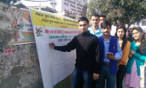 2017: 4 Things India Can Look Forward To 2017: 4 Things India Can Look Forward To