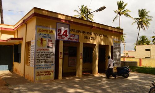 Indias Public Health System Is Failing Even Southern States That Produce Most Doctors