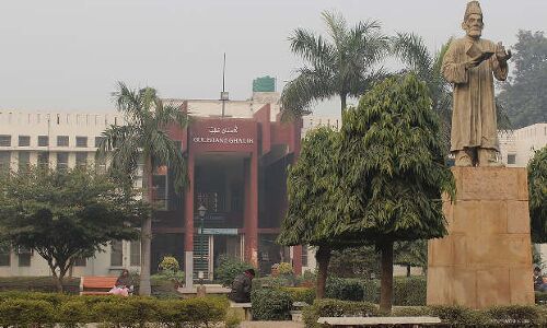 Muslims At Bottom Of Higher-Education Ladder, Alongside Backward Tribes Muslims At Bottom Of Higher-Education Ladder, Alongside Backward Tribes