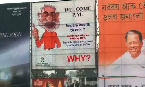 Why 75% Drop in Global Oil Prices Isnt Reaching You