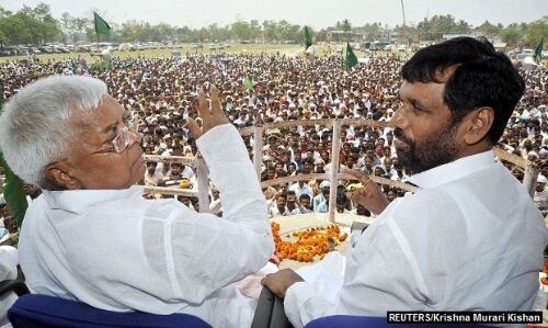 Bihar’s Political Dynasties: 7 Win, 15 Lose Bihar’s Political Dynasties: 7 Win, 15 Lose
